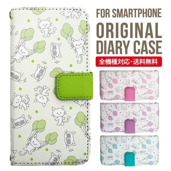 Galaxy s24 ultra P[X s23 fe S22 P[X 蒠^ Galaxy s21 A53 5g a41 Jo[ sc-51c note20 Galaxy S20 Galaxy A51 SC-54A SCG07 SC-41A ݊