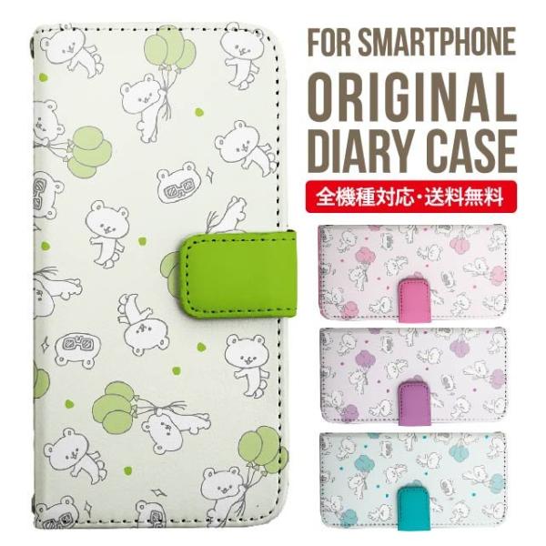 Galaxy s24 ultra P[X s23 fe S22 P[X 蒠^ Galaxy s21 A53 5g a41 Jo[ sc-51c note20 Galaxy S20 Galaxy A51 SC-54A SCG07 SC-41A ݊