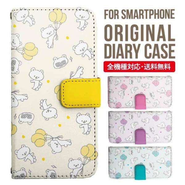 xperia 1 vi P[X xperia 5 iv 蒠^ Xperia 1 v 5 v ace iii xperia 10 iv Xperia 1 IV xperia 5 iii 5ii 10iii Lite Xperia Ace Ace3 5iii X}zP[X