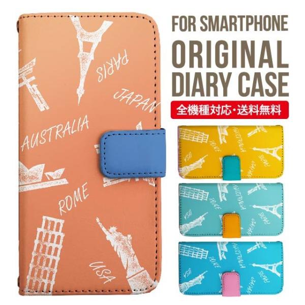 Galaxy s24 ultra P[X s23 fe S22 P[X 蒠^ Galaxy s21 A53 5g a41 Jo[ sc-51c note20 Galaxy S20 Galaxy A51 SC-54A SCG07 SC-41A ݊