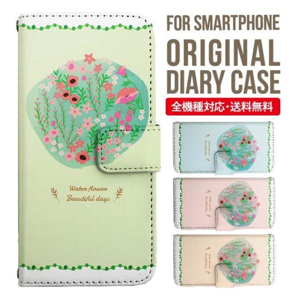 Galaxy s24 ultra P[X s23 fe S22 P[X 蒠^ Galaxy s21 A53 5g a41 Jo[ sc-51c note20 Galaxy S20 Galaxy A51 SC-54A SCG07 SC-41A ݊