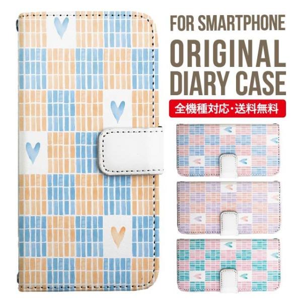 aquos wish3 P[X AQUOS sense8 sense7 蒠^ sense6 Jo[ wish4 wish2 wish sense4 X}zP[X sense3 gуP[X ANIXZX8