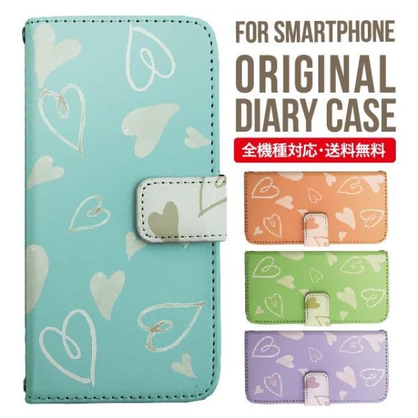 aquos wish3 P[X AQUOS sense8 sense7 蒠^ sense6 Jo[ wish4 wish2 wish sense4 X}zP[X sense3 gуP[X ANIXZX8