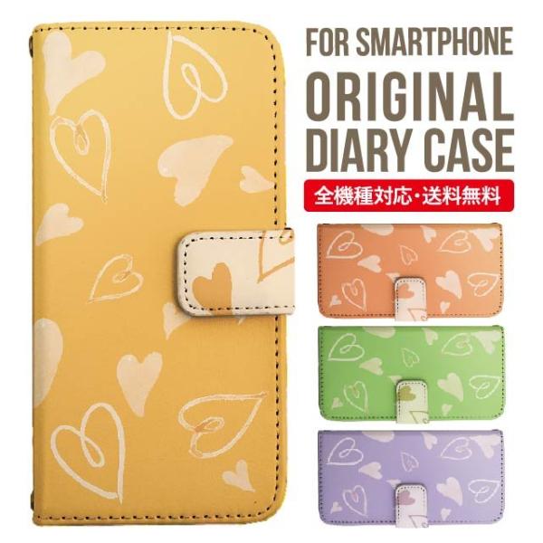 Galaxy s24 ultra P[X s23 fe S22 P[X 蒠^ Galaxy s21 A53 5g a41 Jo[ sc-51c note20 Galaxy S20 Galaxy A51 SC-54A SCG07 SC-41A ݊