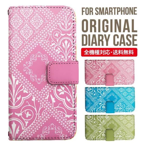 Galaxy s24 ultra P[X s23 fe S22 P[X 蒠^ Galaxy s21 A53 5g a41 Jo[ sc-51c note20 Galaxy S20 Galaxy A51 SC-54A SCG07 SC-41A ݊