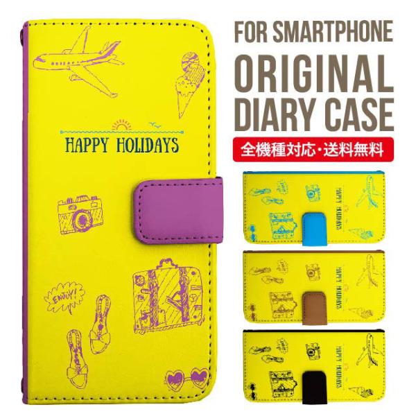 aquos wish3 P[X AQUOS sense8 sense7 蒠^ sense6 Jo[ wish4 wish2 wish sense4 X}zP[X sense3 gуP[X ANIXZX8