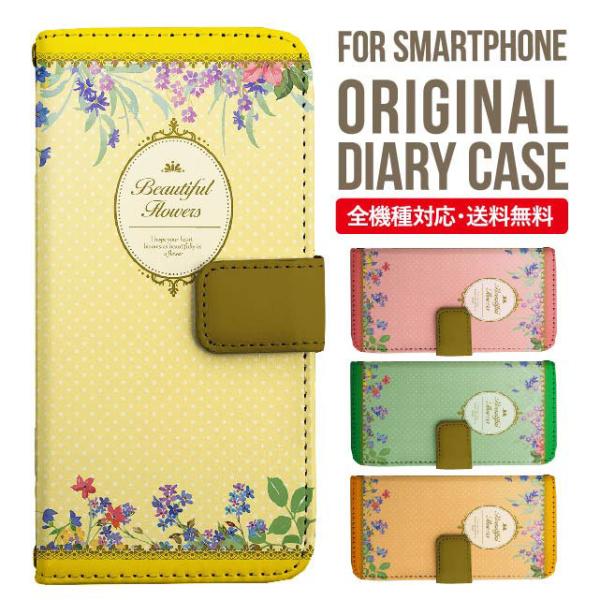 Galaxy s24 ultra P[X s23 fe S22 P[X 蒠^ Galaxy s21 A53 5g a41 Jo[ sc-51c note20 Galaxy S20 Galaxy A51 SC-54A SCG07 SC-41A ݊