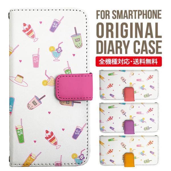 Galaxy s24 ultra P[X s23 fe S22 P[X 蒠^ Galaxy s21 A53 5g a41 Jo[ sc-51c note20 Galaxy S20 Galaxy A51 SC-54A SCG07 SC-41A ݊