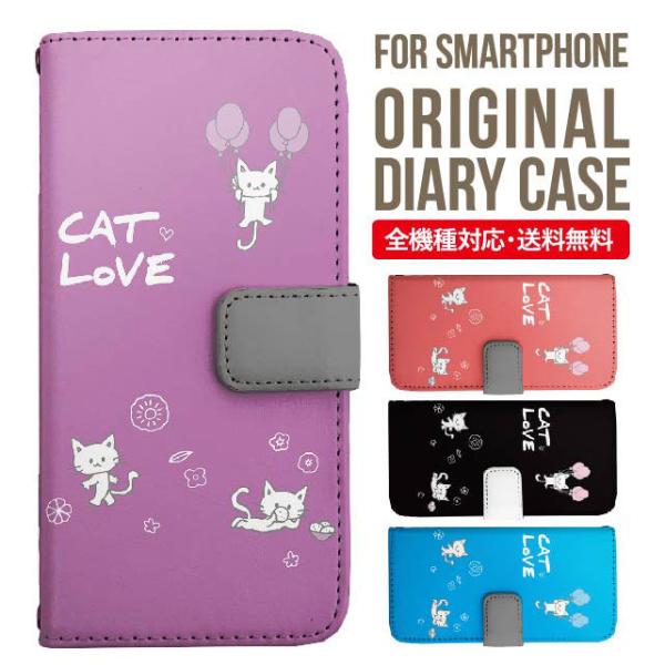 Galaxy s24 ultra P[X s23 fe S22 P[X 蒠^ Galaxy s21 A53 5g a41 Jo[ sc-51c note20 Galaxy S20 Galaxy A51 SC-54A SCG07 SC-41A ݊