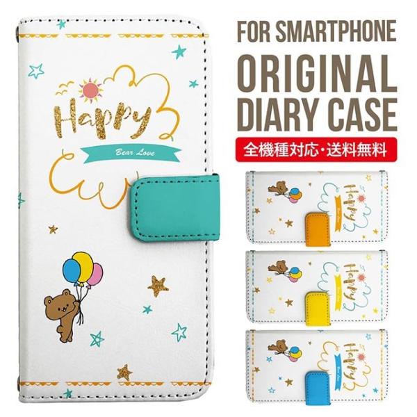 Galaxy s24 ultra P[X s23 fe S22 P[X 蒠^ Galaxy s21 A53 5g a41 Jo[ sc-51c note20 Galaxy S20 Galaxy A51 SC-54A SCG07 SC-41A ݊