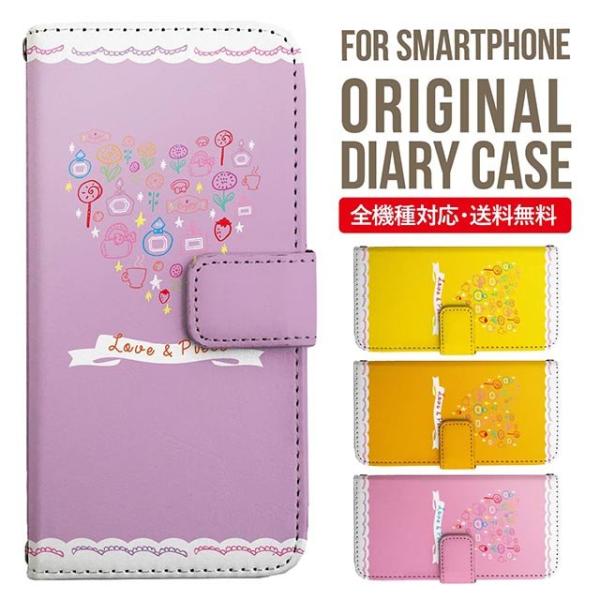 aquos wish3 P[X AQUOS sense8 sense7 蒠^ sense6 Jo[ wish4 wish2 wish sense4 X}zP[X sense3 gуP[X ANIXZX8