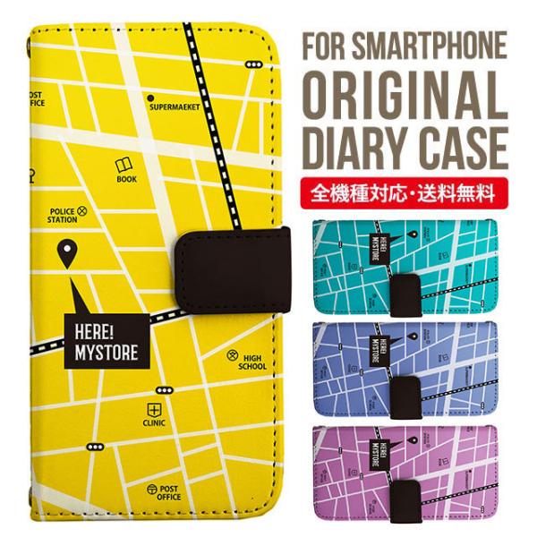 Galaxy s24 ultra P[X s23 fe S22 P[X 蒠^ Galaxy s21 A53 5g a41 Jo[ sc-51c note20 Galaxy S20 Galaxy A51 SC-54A SCG07 SC-41A ݊