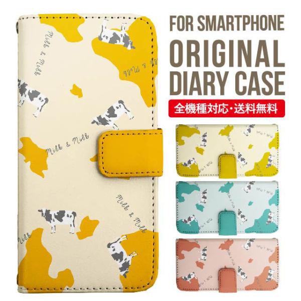 Galaxy s24 ultra P[X s23 fe S22 P[X 蒠^ Galaxy s21 A53 5g a41 Jo[ sc-51c note20 Galaxy S20 Galaxy A51 SC-54A SCG07 SC-41A ݊