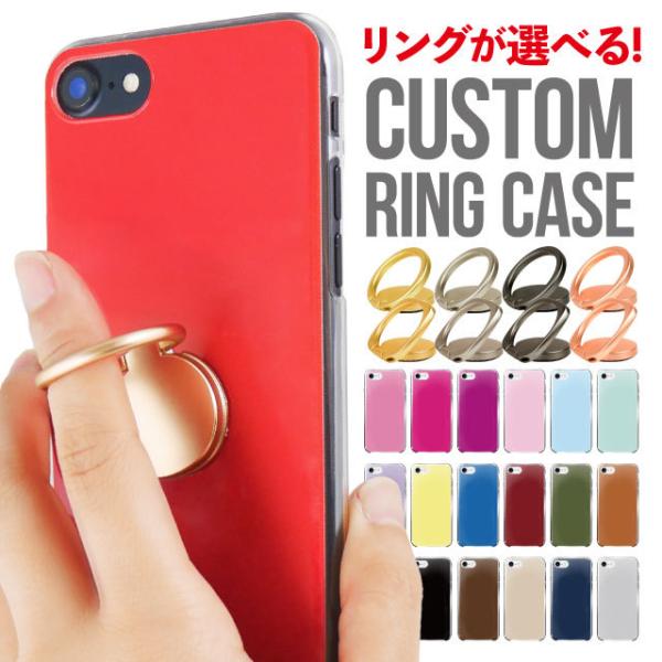 リングケース【リングあり】 楽天市場】Google Pixel 8 ケース+スマホリング ハート TPU クリア 指