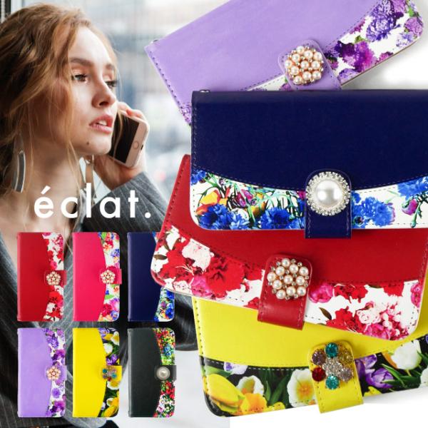 Galaxy s25 ultra P[X s24 s23 fe S22 P[X 蒠^ Galaxy s21 A53 5g a41 Jo[ sc-51c note20 Galaxy S20 A51 SC-54A SCG07 SC-41A ݊