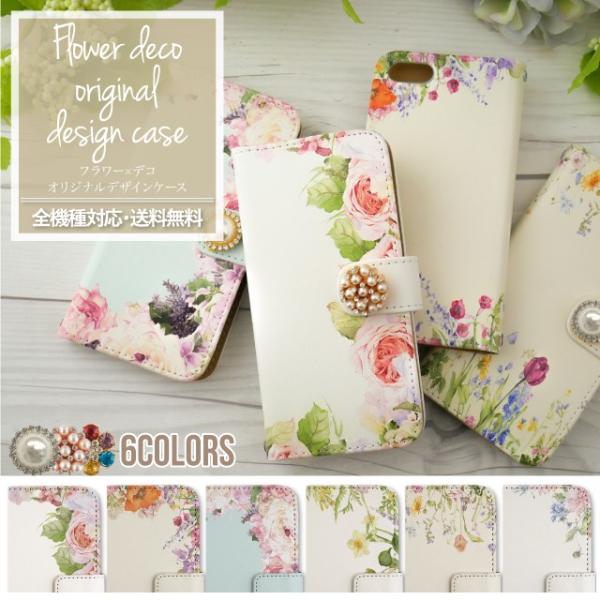 Galaxy s25 ultra P[X s24 s23 fe S22 P[X 蒠^ Galaxy s21 A53 5g a41 Jo[ sc-51c note20 Galaxy S20 A51 SC-54A SCG07 SC-41A ݊