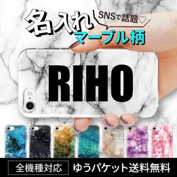 iphone8 �P�[�X iphone7 �P�[�X �n�[�h iPhone8Plus iPhoneX �X�}�z�P�[�X �S�@��Ή� Xperia XZ1 Galaxy S8 iPhone6s ������ �I�[�_�[ �嗝��