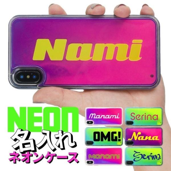iPhone X P[X   lIJ[ X}zP[X iphonexr iphone xs max P[X Jo[ iPhone XS XR7 8 8Plus 7 7Plus X}zJo[ TPU