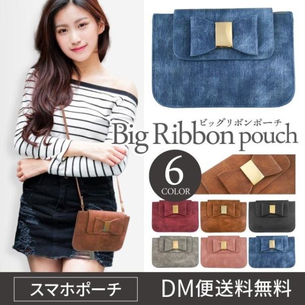 スマホポーチ レディース おしゃれ ショルダー 大きめ レザー ポーチ