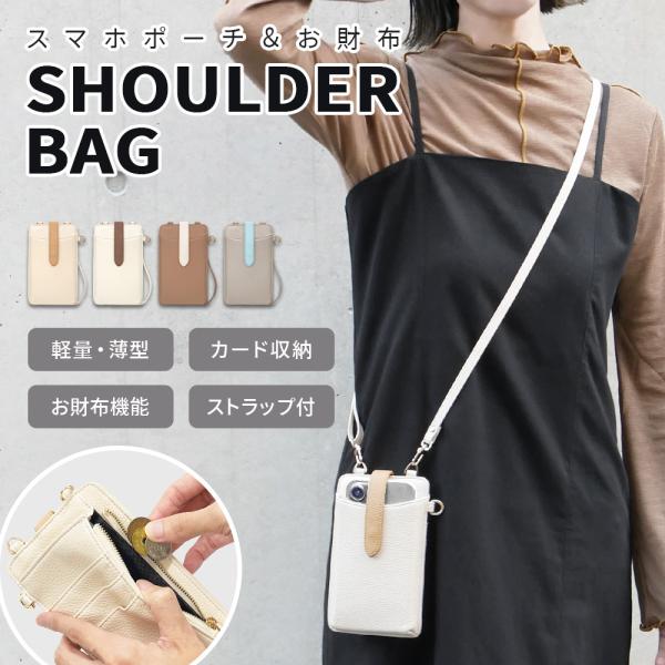 angelique-lab_tsujyou-cheerfulbag