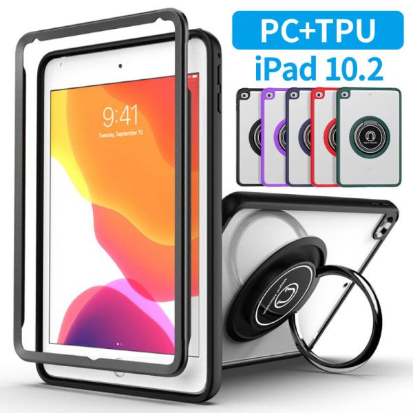 iPad 9 P[X 8 Jo[ 7 ACpbh z_[ Ot 10.2 2019 2018 iPadAir3 iPad6 iPad5 Jo[ TPU