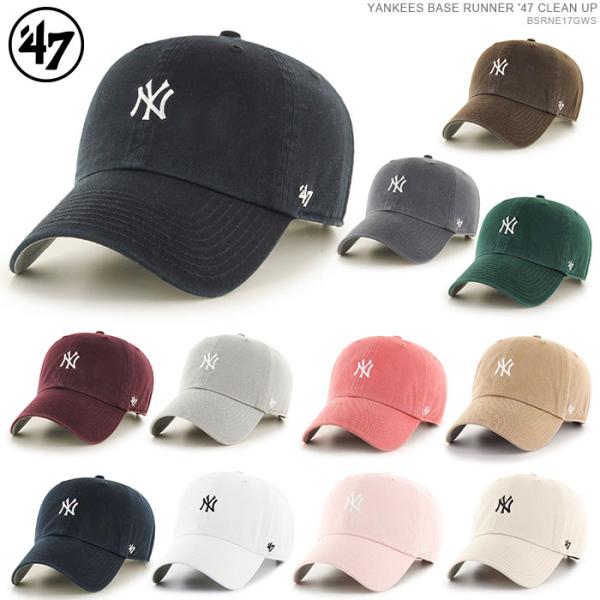 yankees 47 clean up