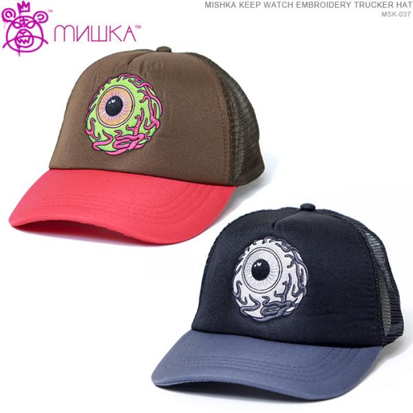 ダイナソーjr キャップ　Mishka ミシカ　美品ですが難があります。 MISHKA ミシカ キャップ SNAPBACK – FRC Surf Shop