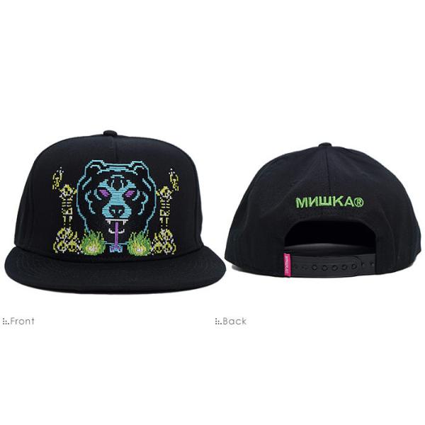 40 Offセール ミシカ キャップ Mishka スナップバック 8 Bit Adders Snapback 帽子 ストリート Buyee Buyee Japanese Proxy Service Buy From Japan Bot Online