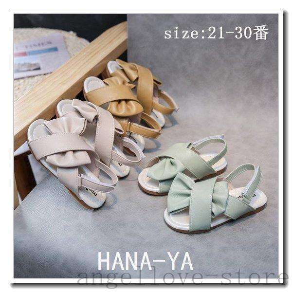 サンダル キッズ お姫様靴 子供サンダル ビーチサンダル 女の子 子ども靴 リボン 夏物 キッズシューズ 滑りにくい ベビー 赤ちゃん 子供用 姫系 可愛い 入学式 富士研磨 通販 Yahoo ショッピング