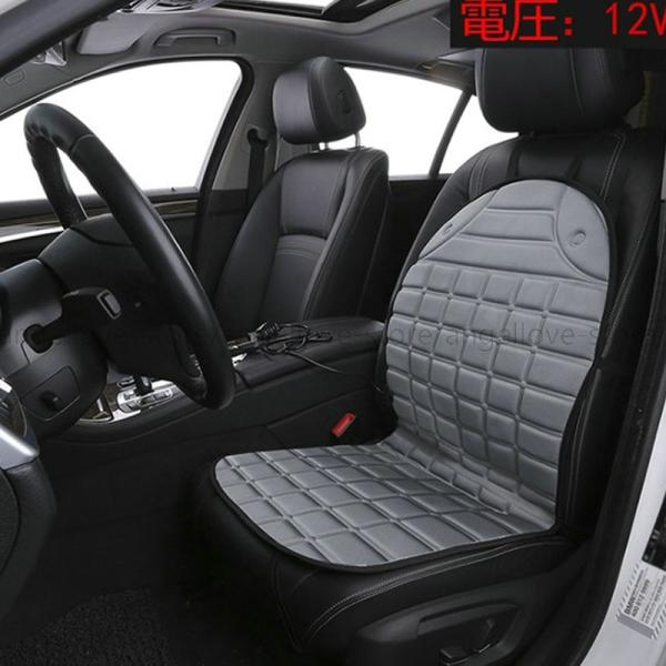 ホットシート 12v車専用 ホット カーシート クッション カバー シート ヒーター 暖房 電気 座席 車載 温度調節 座席用シート おしゃれ Buyee 日本代购平台 产品购物网站大全 Buyee一站式代购 Bot Online
