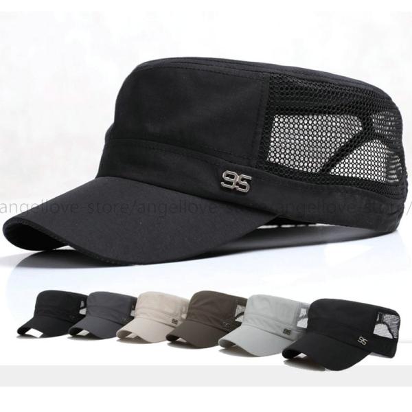 メッシュキャップ 帽子 キャップ メンズ 日焼け止め通気性 男女兼用 ワークキャンプ 日焼け止め Uvカット アウトドア ランキング 釣り サイズ調節可能 おしゃれ Buyee Buyee Japanese Proxy Service Buy From Japan Bot Online