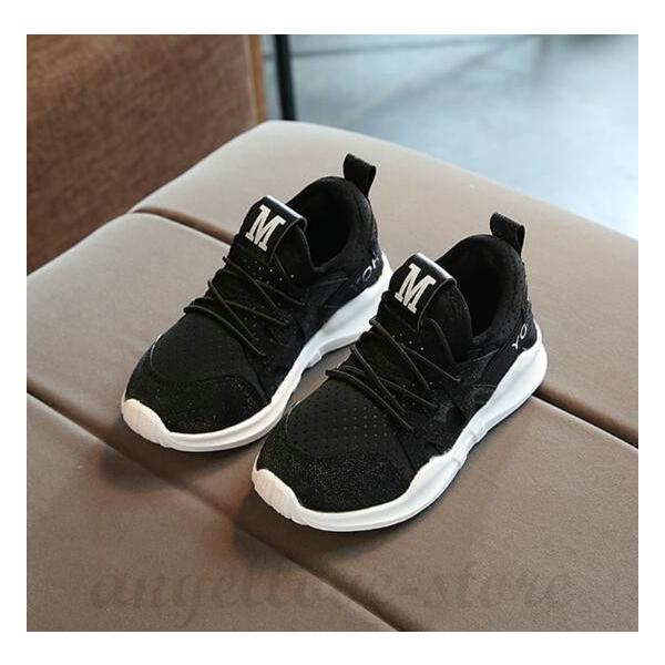 ランニングシューズタイプ レーザービーム 男の子 女の子 13 5 24 2cm 大人用 ママ パパ 子供靴 ジュニア キッズ スニーカー シューズ 子供用 Buyee Buyee Japanese Proxy Service Buy From Japan Bot Online