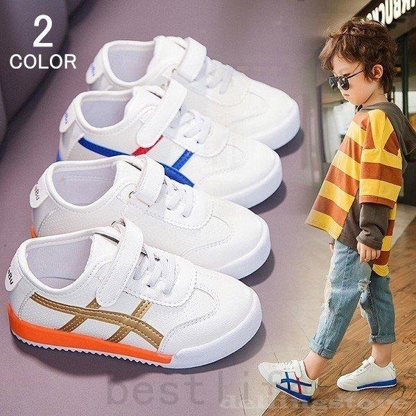 スニーカーキッズマジックテープフィット子供靴男の子女の子キッズシューズジュニアシューズ子供シューズキッズスニーカー Als Ydx 富士研磨 通販 Yahoo ショッピング
