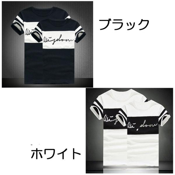 新作 春夏 人気 Tシャツ レディース 半袖 ペアルック カップル 夏服 新作 お揃い 服 おしゃれ 定番 オフィス Buyee Buyee 일본 통신 판매 상품 옥션의 대리 입찰 대리 구매 서비스