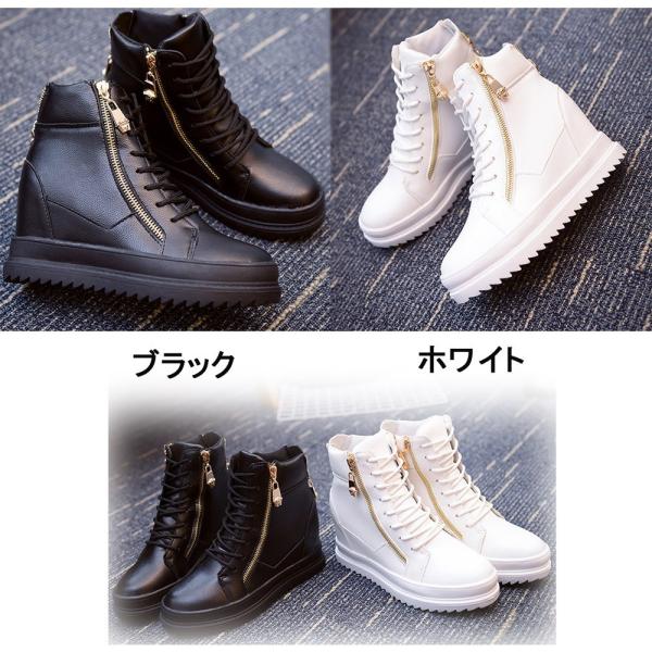 新作 春夏 人気 スニーカー レディース ハイカット シューズ インヒール スニーカー 美脚 厚底 おしゃれ 定番 オフィス Buyee Buyee 提供一站式最全面最专业现地yahoo Japan拍卖代bid代拍代购服务 Bot Online