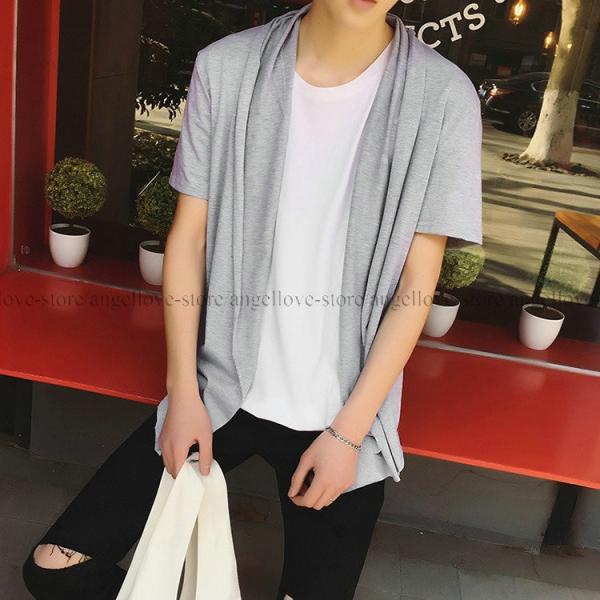 メンズ 人気 カーディガン メンズ 半袖カーディガン ショールカラー ショールカーディガン 薄手 無地 ショール襟 秋物 Buyee Buyee Japanese Proxy Service Buy From Japan Bot Online