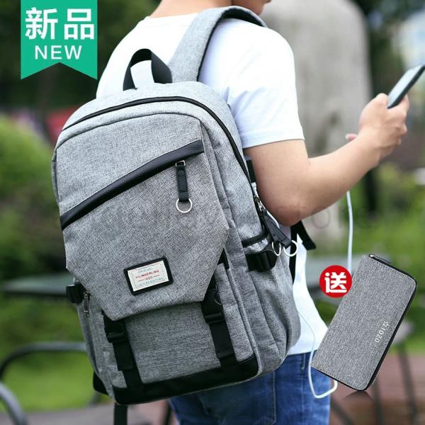 新品 リュックサック メンズ レディース 大人 おしゃれ 撥水 大容量 大きめ デイパック スクールバッグ 通学 高校生 大学生 中学 アウトドア 合宿 Buyee Buyee Japanese Proxy Service Buy From Japan Bot Online
