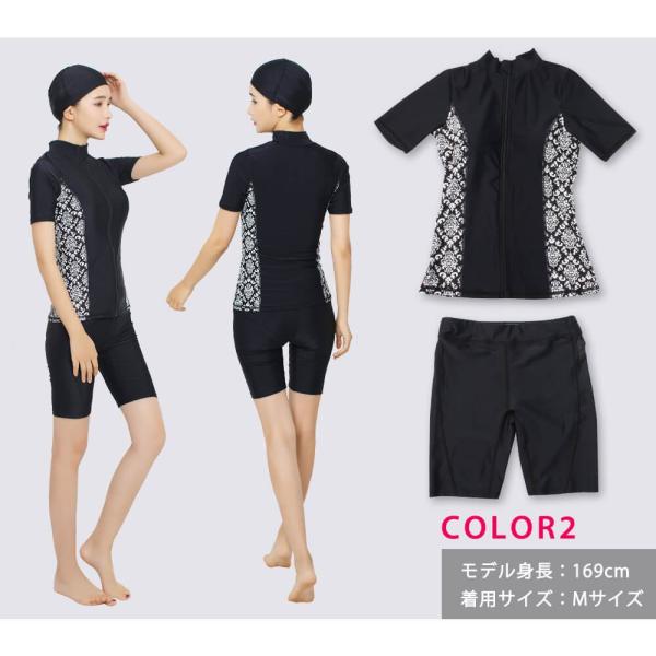 フィットネス 水着 レディース ママ ぽっちゃり 体型カバー水着 40代 ミセス 50代 セパレート スイムキャップ 収納バッグ タオル 宅配便 Rsl Buyee Buyee Japanese Proxy Service Buy From Japan Bot Online