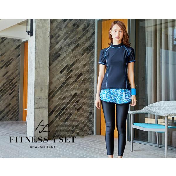 フィットネス 水着 レディース ママ ぽっちゃり 体型カバー水着 40代 ミセス 50代 セパレート ラッシュガード ショートパンツ付 レギンス 宅配便 Rsl Buyee Buyee Japanischer Proxy Service Kaufen Sie Aus Japan