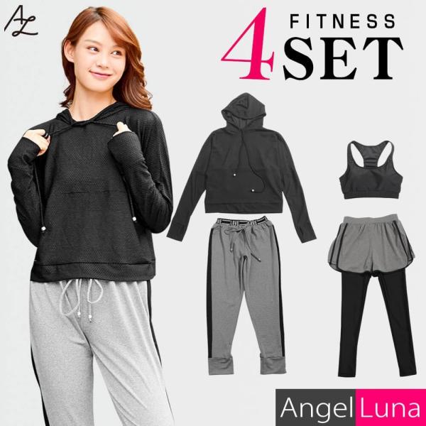 フィットネス 水着 レディース ママ ぽっちゃり 体型カバー水着 40代 ミセス 50代 ラッシュガード 一体型ボトム ショートパンツレギンス 宅配便 Rsl Buyee Buyee 提供一站式最全面最專業現地yahoo Japan拍賣代bid代拍代購服務 Bot Online