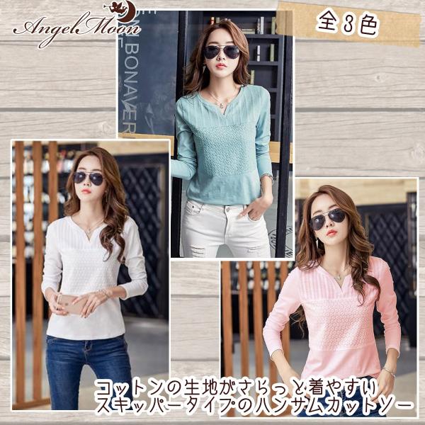 Ｔシャツ Ｖネック 長袖 スキッパー レディース