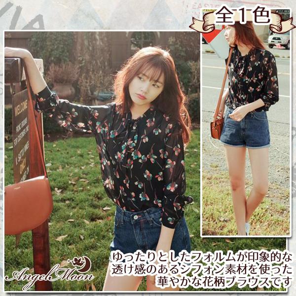 ブラウス シフォン 花柄 長袖 透け感  レディース