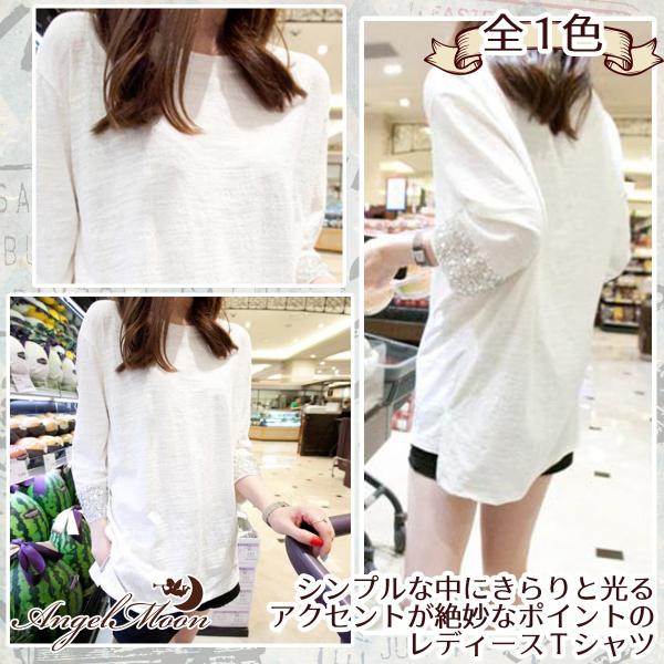ロングTシャツ キラキラ 七分袖 スリット カジュアル レディース