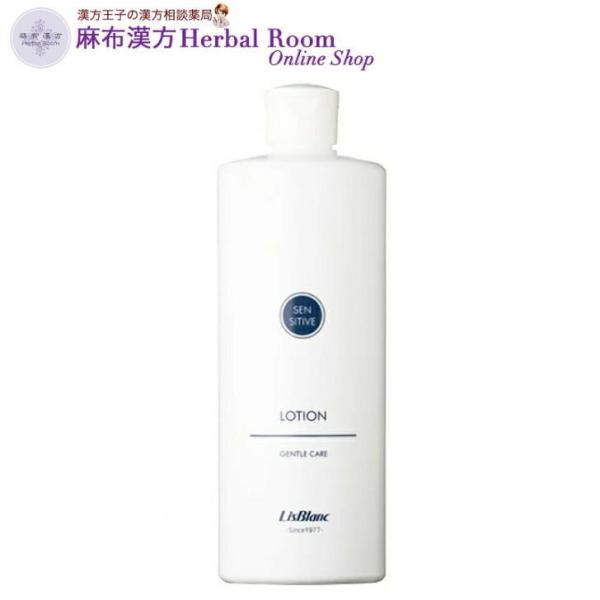 （リスブラン化粧品） ノンEローション（しっとり）500ｍL ※旧ノンEローションニュー センシティブライン 化粧水 ローション 敏感肌 乾燥
