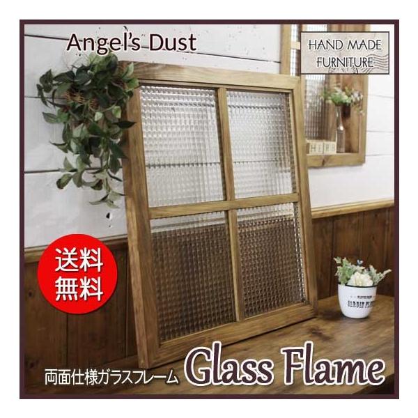 KXt[ ؐ Ђ̂ AeB[NuE `FbJ[KX ʎdlV 60×60cmE2.5cm k 󒍐