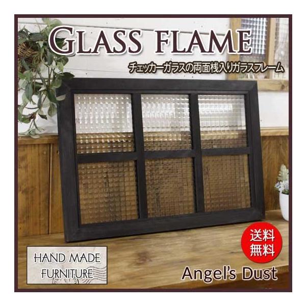 KXt[ ؐ Ђ̂ ubNXeC `FbJ[KX ʎdlV 40×60cmE2.5cm k 󒍐