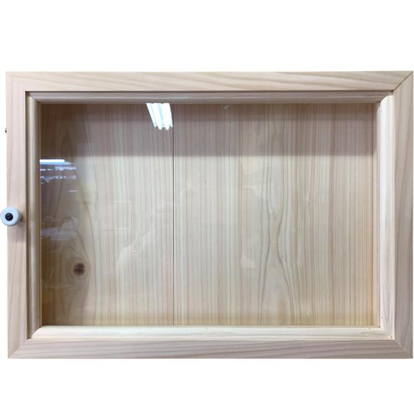 angelsdust_mcno-2209260