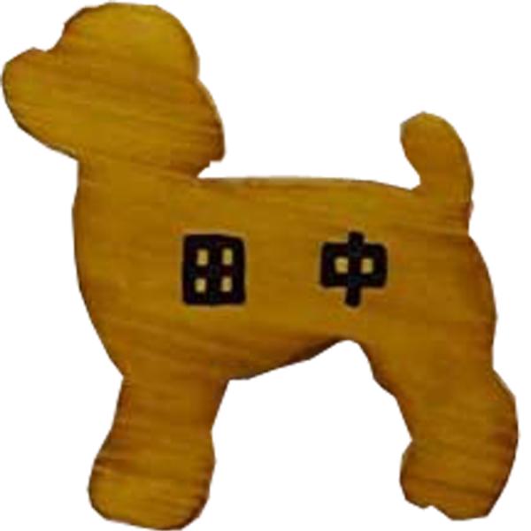 l[v[g Ђ̂ ؐ \D()gCv[h ^v[gii`j󒍐 