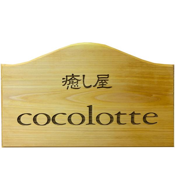 angelsdust_np-2208171