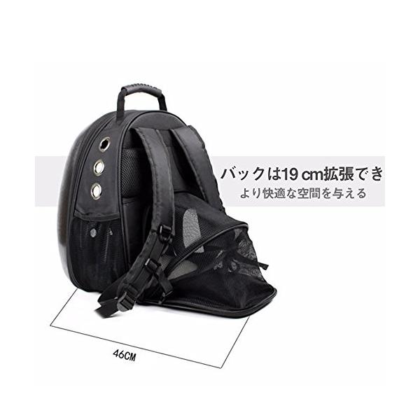 ペットバッグ ペット用キャリーバッグ 宇宙船カプセル型ペットバッグ 期間限定の激安セール 犬猫兼用 犬 バッグ お出かけ リュック 通気 用 メッシュ